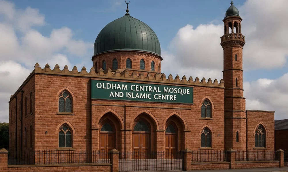 Oldham Central Mosque and Islamic Centre