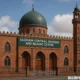 Oldham Central Mosque and Islamic Centre