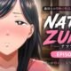 Natsu Zuma – Episode 2: Complete Guide, Plot Breakdown, Characters, Release Info & Fan Reception